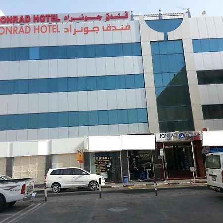 Jonrad Hotel Dubaï Extérieur photo