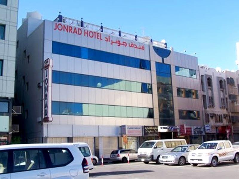 Jonrad Hotel Dubaï Extérieur photo