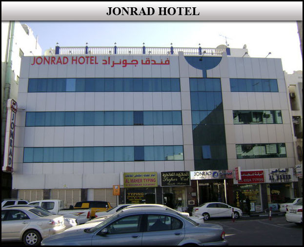 Jonrad Hotel Dubaï Extérieur photo