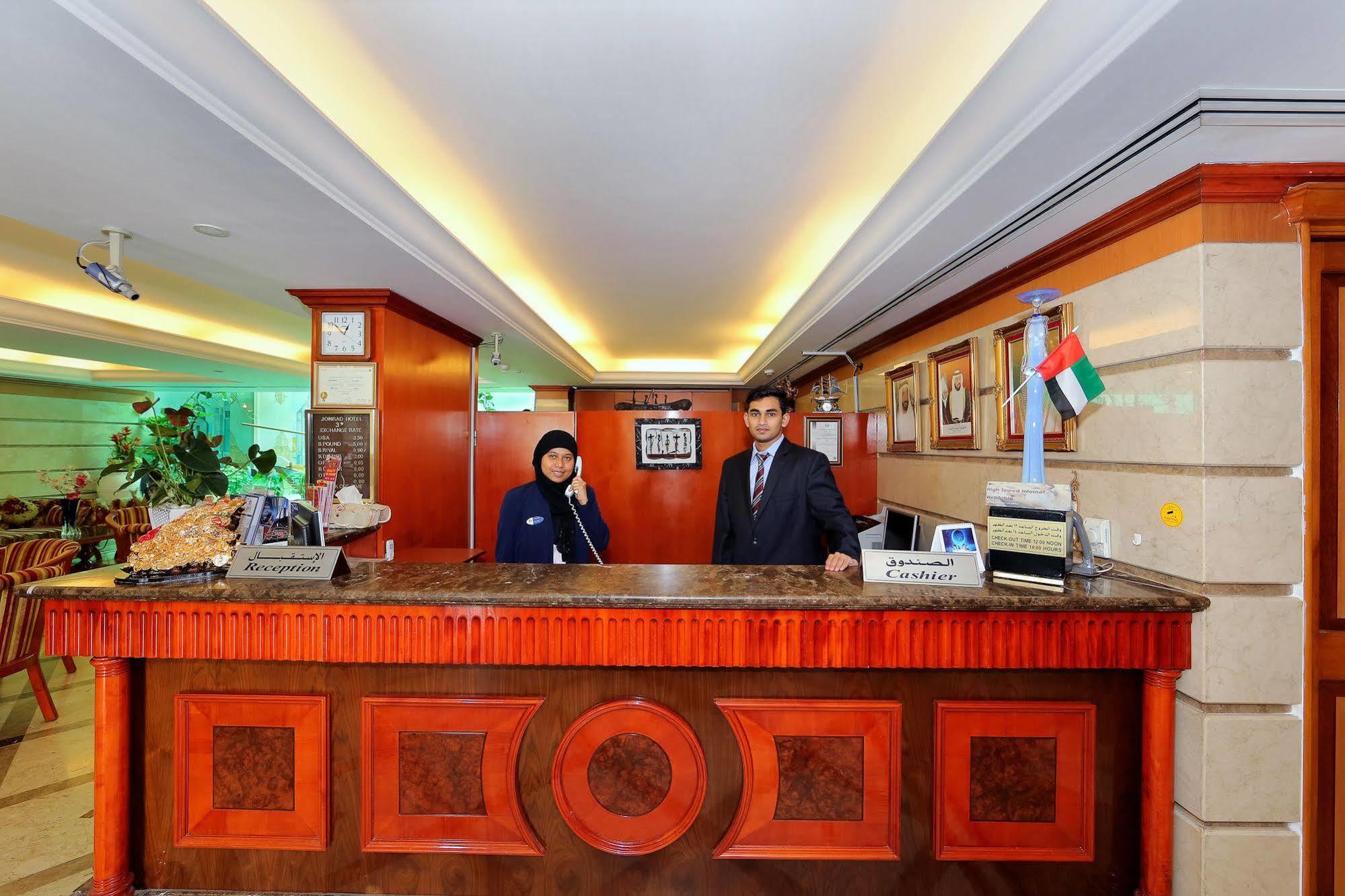 Jonrad Hotel Dubaï Extérieur photo